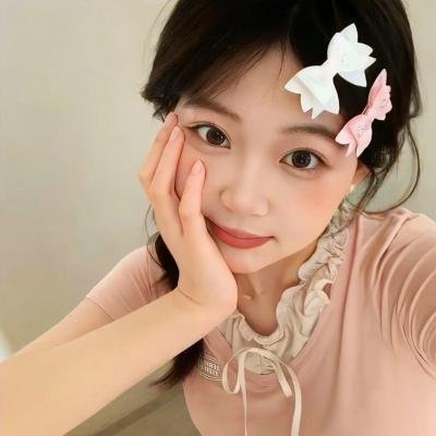 幸福来接龙